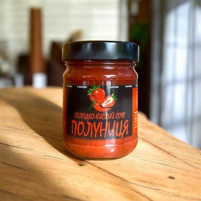 Гострий соус &laquo;Полуниця&raquo; polun фото